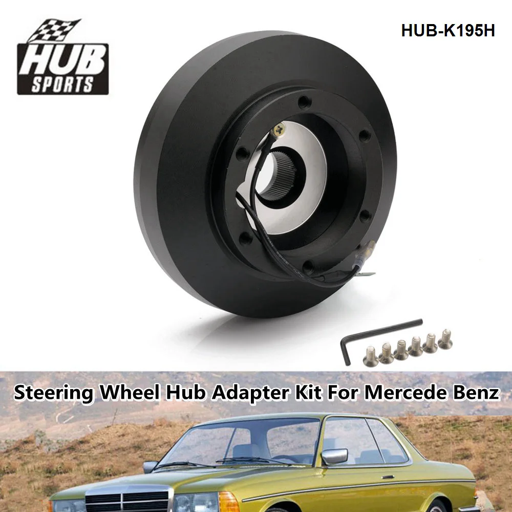 HUB sports Aluminum Steering Wheel Short Hub Adapter Boss Kit For Mercedes Benz W123 W124 W126 190E HUB-K195H