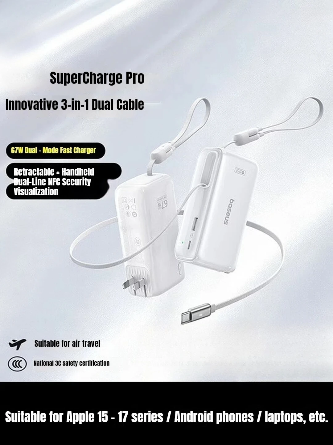 Baseus 67W Pro 3 In 1 Portable Power Bank Retractable Cable Charger 3C Certified Airline Approved For Smartphone 10000mah