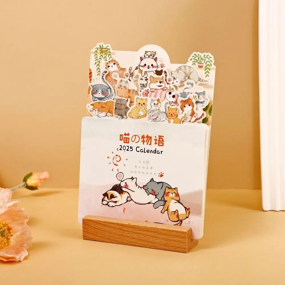 With Base 2025 Desktop Calendar Card Insert Design Paper Craft Floral Desk Calendar Traditional Snake Year Wooden Calendar