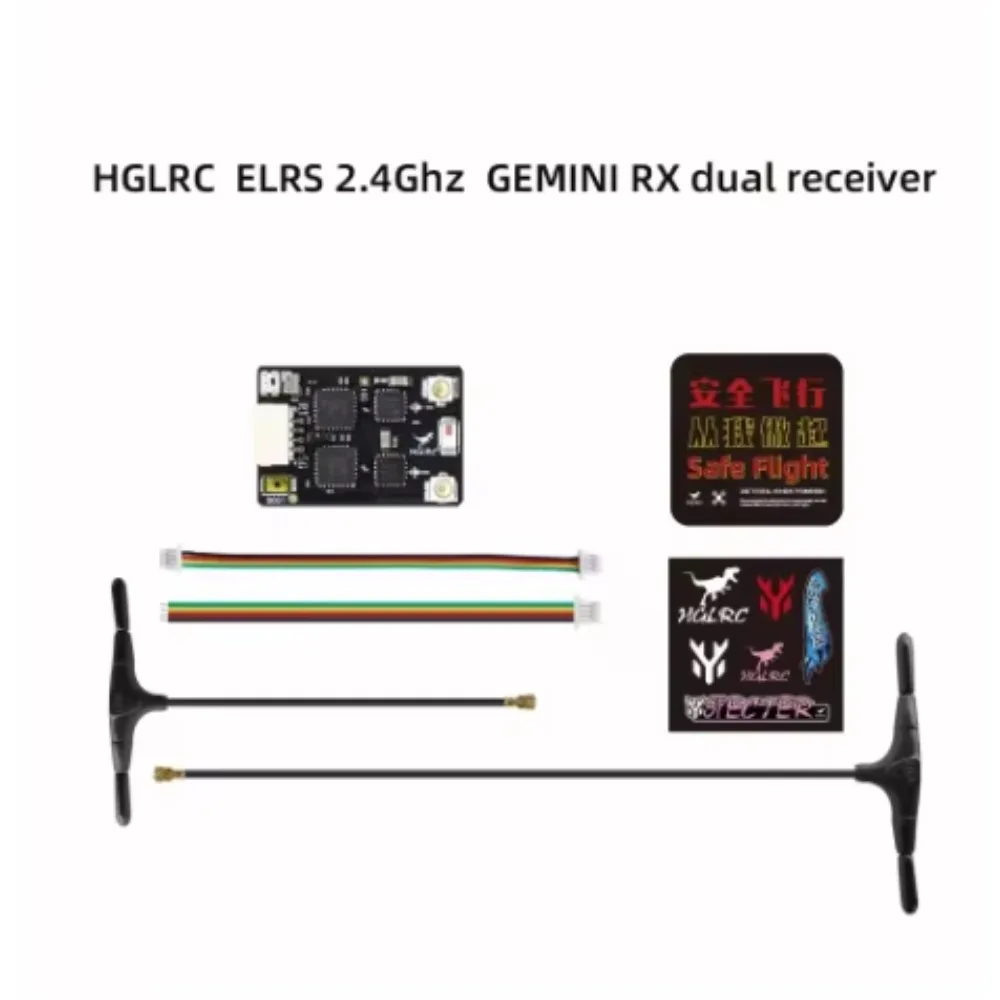 HGLRC ELRS GEMINI RX Receptor duplo 2.4G/915Mhz True Diversity para FPV Peças DIY de longo alcance