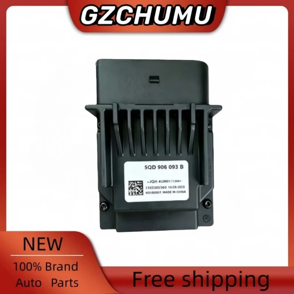 FUEL GAS TANK PUMP CONTROLLER MODULE UNIT OEM 5Q0906093B 5QD906093B For 2022 For VOLKSWAGEN For TAOS
