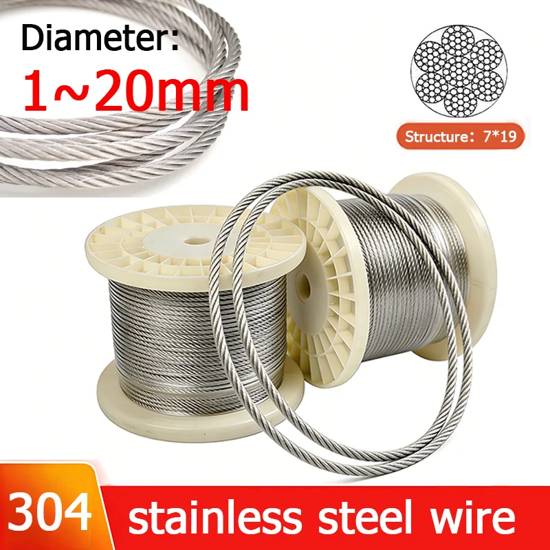 

304 Stainless Steel Wire Rope, 7*19 Structure, Soft and Fine Wire Rope for Fishing, Drying Clothes, Grape Arches, Lifting Cables