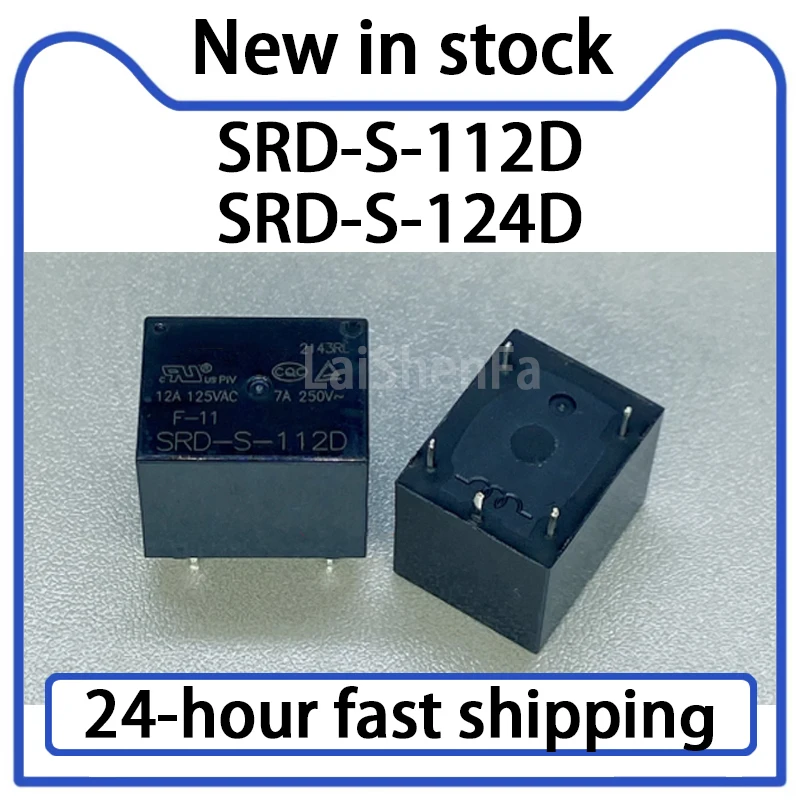 Image of 5 Stück SRD-S-112D SRD-S-124D 12V24V Relais 5-polig 12A Set Umrüstungs-Set auf Lager