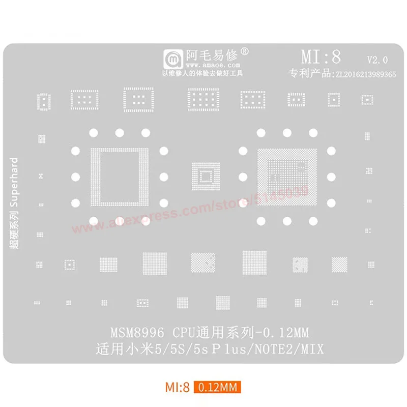 BGA Stencil For Xiaomi MI 5 5S Plus Note 2 MIX MSM8996 CPU Stencil Replanting tin seed beads BGA Stencil