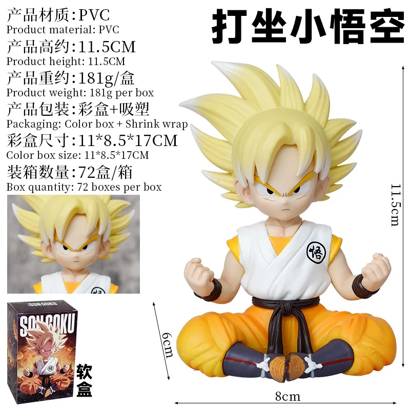 Anime Dragon Ball Z Son Goku Kinderkap Ver. PVC Actiefiguren DBZ Super Saiyan Desktop Ornamen Collectie Model Speelgoed Pop Geschenken