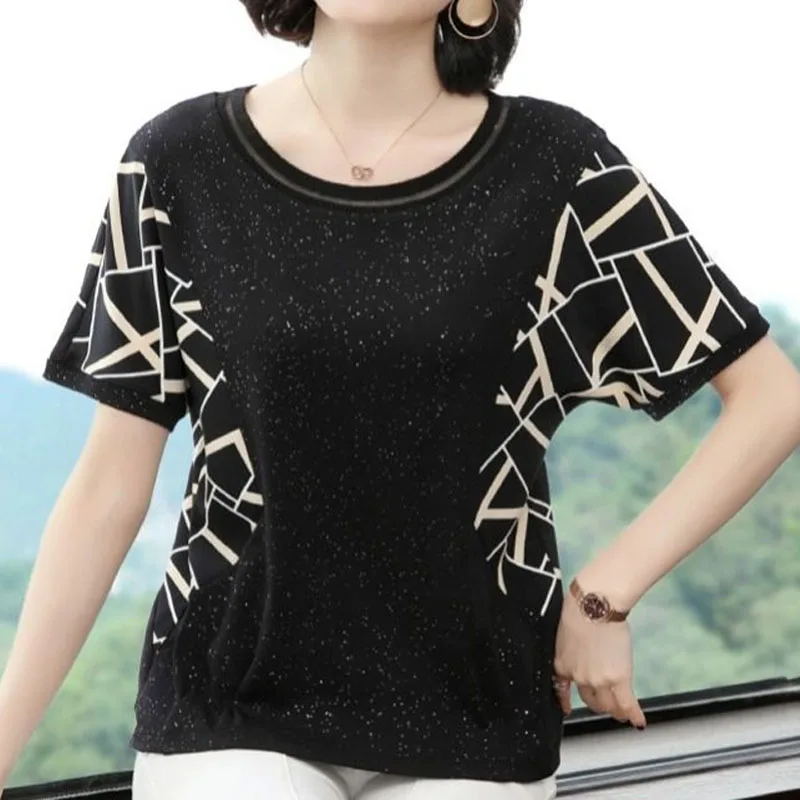 Summer New Casual Fashion Printed Spliced Solid Color T-shirt Women's Clothing Commute Round Neck Short Sleeve All-match Tops