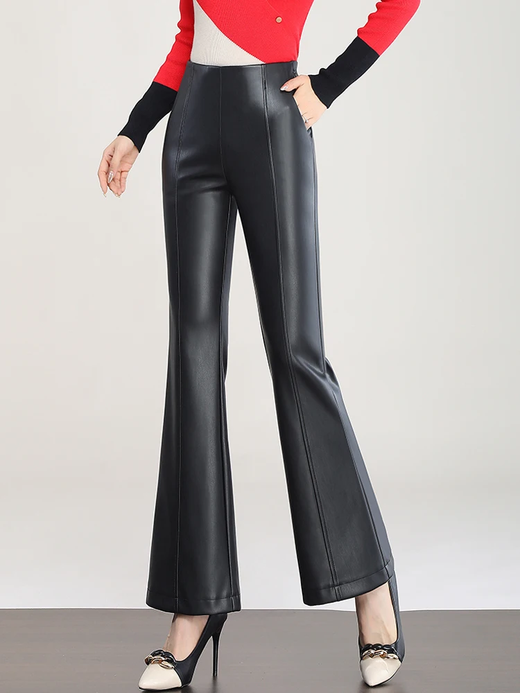 

2025 Autumn New Leather Pants Women's High Waist Slimming Fashion Commute Versatile Casual Fishtail Flared Trousers