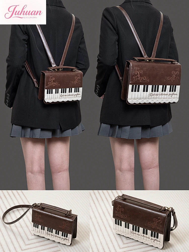 Mochilas en dentelle brodée de Piano japonais, sac carré de couleur contrastée, sac à dos texturé, sacs d'uniforme JK de littérature Vintage pour femmes