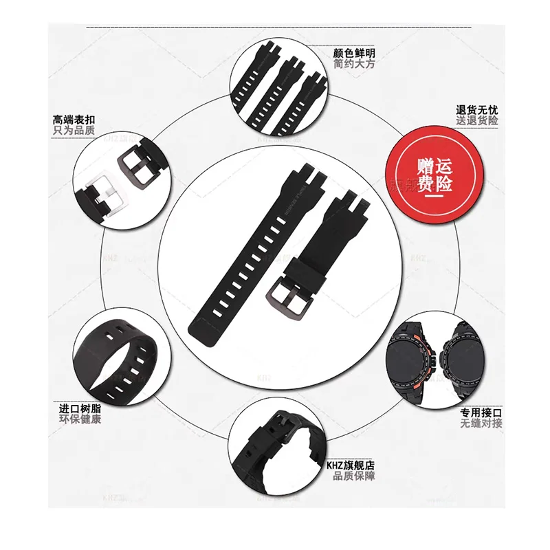 Men's resin watch band accessories compatible for Casio PRG-300 PRW-6000 3000 6100 3100 watch strap women rubber sport wristband