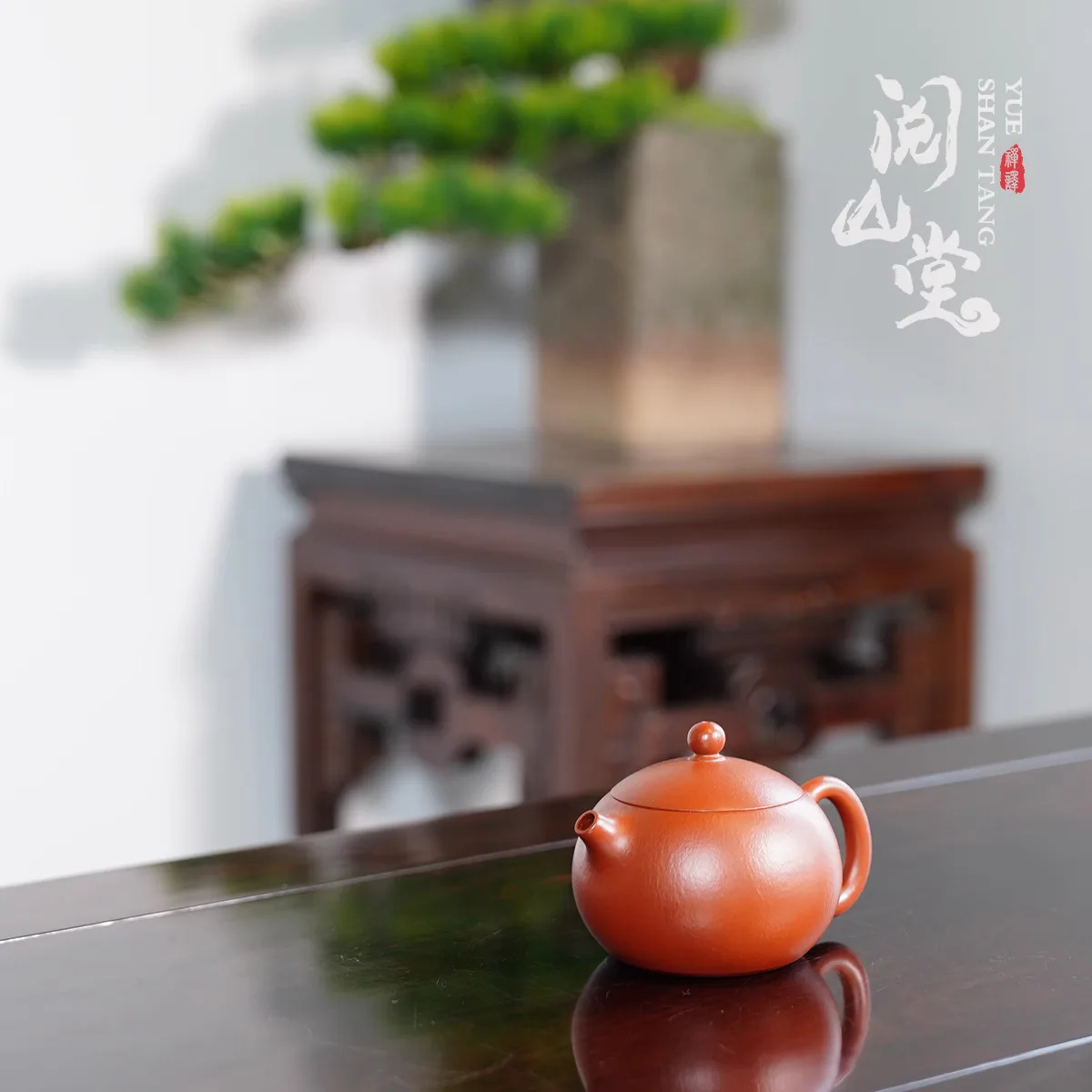 قاعة يوشان |   Xishi فرن الفحم الصغير Zhu Ni Duan Ya Y UN Xiu لديه دائمًا شايًا جيدًا، مثل امرأة جميلة ون شين كاملة