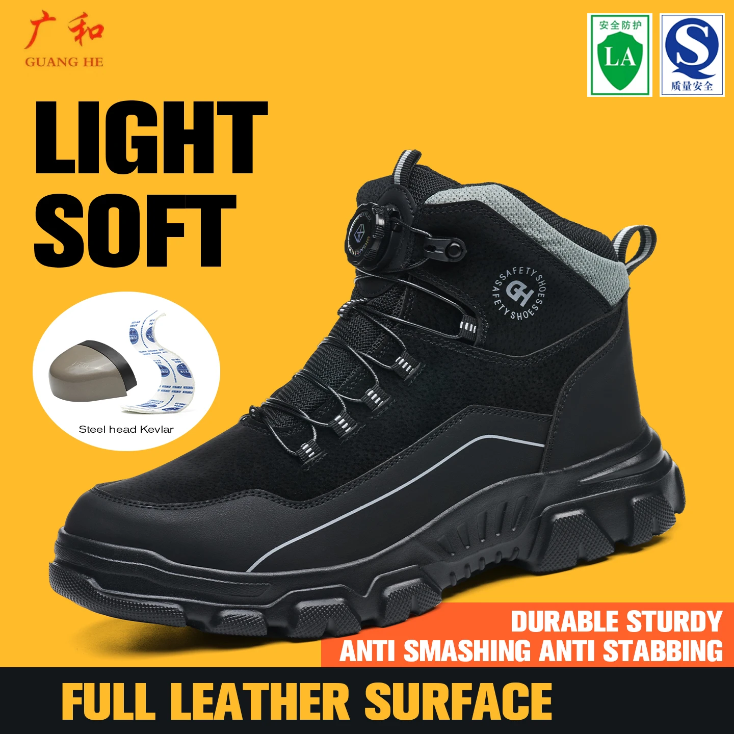 أحذية أمان للرجال أحذية بأزرار دوارة أحذية مضادة للثقب غير قابلة للتدمير أحذية مضادة للحام الساخن أحذية واقية مضادة للسحق للمشي لمسافات طويلة