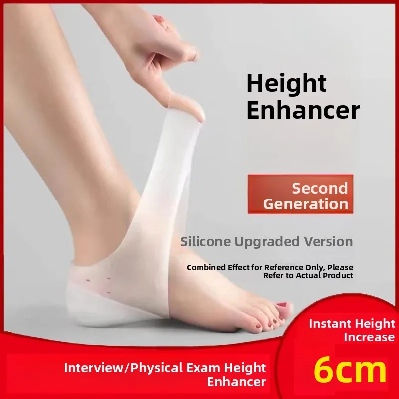 Discreet Height-Boosting Shoe Inserts Silicone Medical Exam Slip-On Socks Men's Footwear Comfortable Invisible Heightening Tool