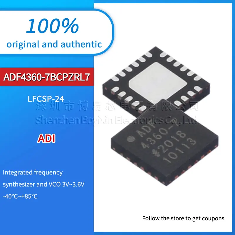 

ADF4360-7BCPZRL7 новый оригинальный LFCSP24