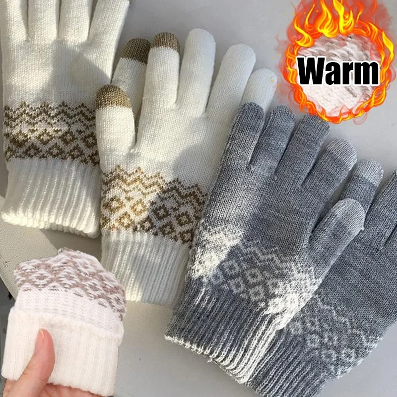 Winter Thicken Warm Knitted Gloves for Women Men Mobile Phone TouchScreen Knitted Gloves Winter Thick Warm Adult Gloves Mittens