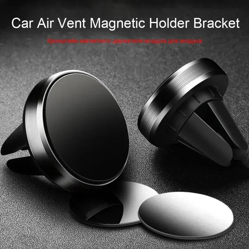 

Magnetic Car Phone Holder Air Vent Magnet Smartphone Mobile Stand Cell GPS Support For iPhone 14 13 12 XR Xiaomi Huawei Samsung