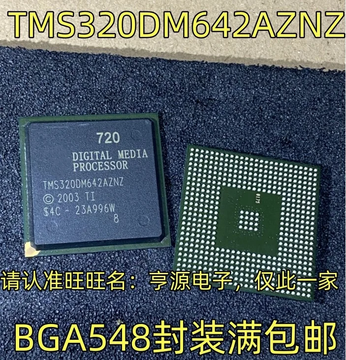 TMS320DM642AZNZ BGA548, 1-5 ks