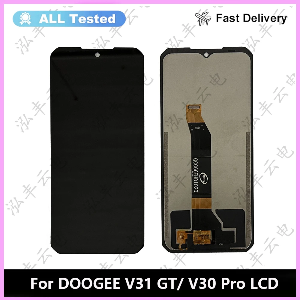 

6.58" Original For DOOGEE V31 GT LCD Display + Touch Screen Digitizer Assembly Replacement For DOOGEE V31 GT V30 Pro LCD Sensor