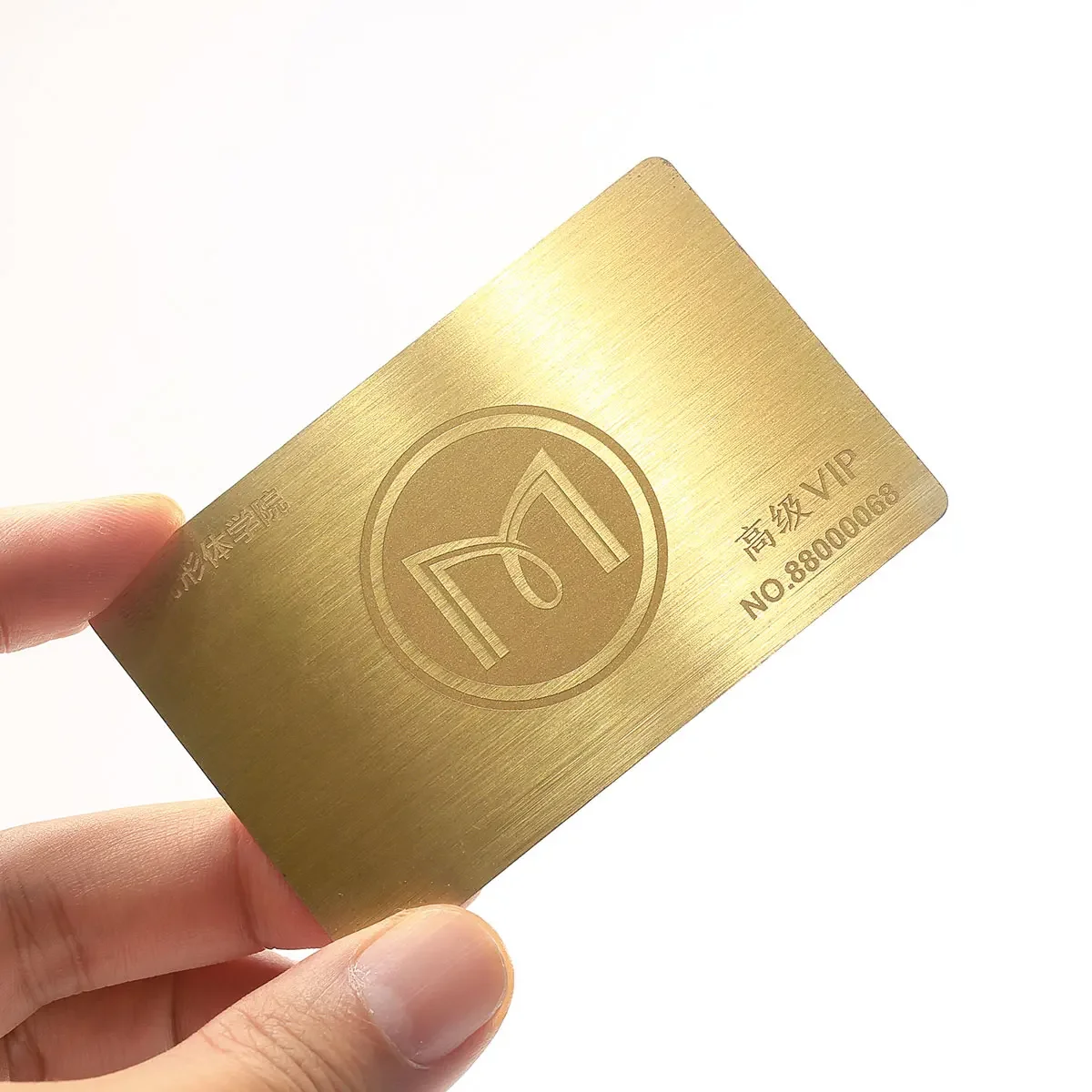 Cartão de membro VIP metálico Cartão de visita de crédito em ouro escovado com chip