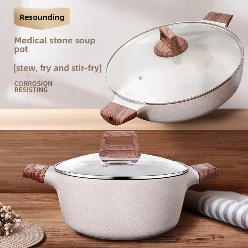 

YFY soup binaural non-stick steaming pot stew household special hot Yuanyang