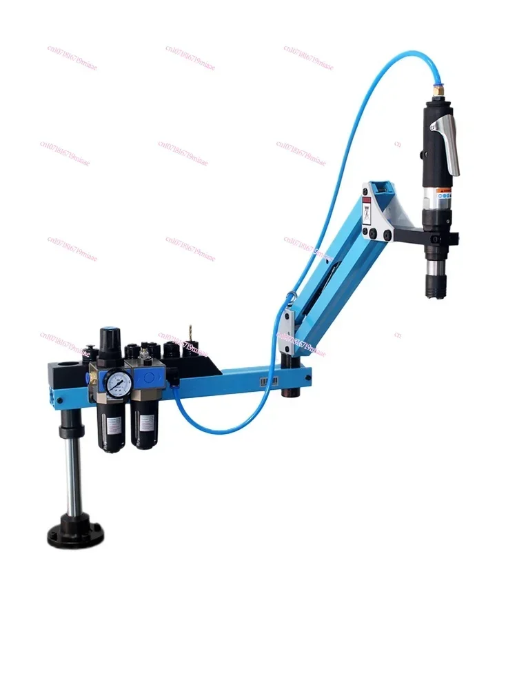 M3-M12 Handheld Pneumatic Tapping Machine Universal Folding Arm   Bracket Motor Accessories