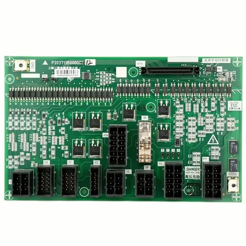 Elevator W1 Interface Board P203713B000G11 Lift Accessories