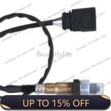 LJY automotive oxygen sensor, cross-border supply, factory direct supply 0258010011
