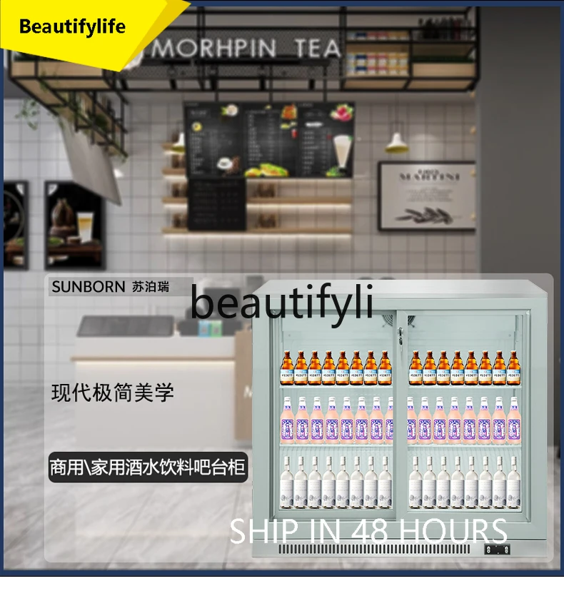 L04 Bar Counter Bee…