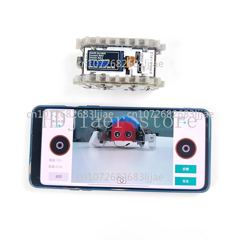 ESP32 Remote Control Tank Model – All-Metal Chassis for Tractor/Crawler/Balance Car/Truck, WiFi RC Scout Robot Car