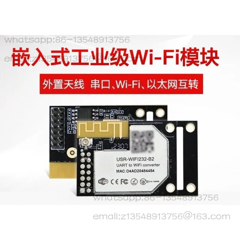 Serial port to WIFI module WIFI serial port embedded WIFI wireless module WIFI232-B2/A2