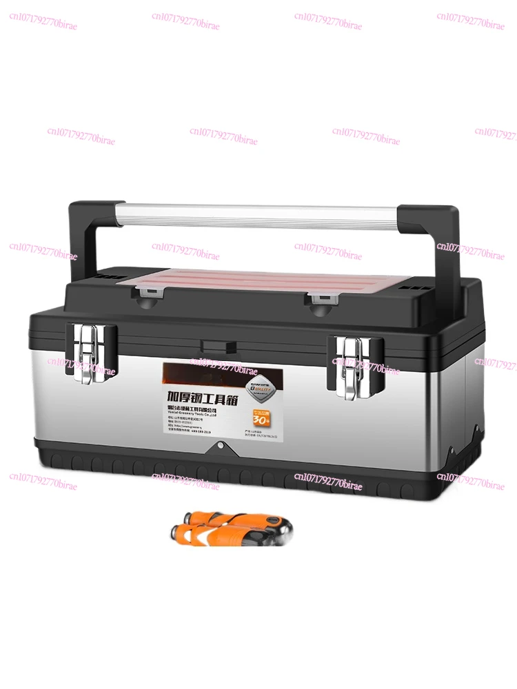 

Stainless Steel Toolbox Storage Box Electrician Household Set Industrial Grade Large Portable Multifunctional Car
