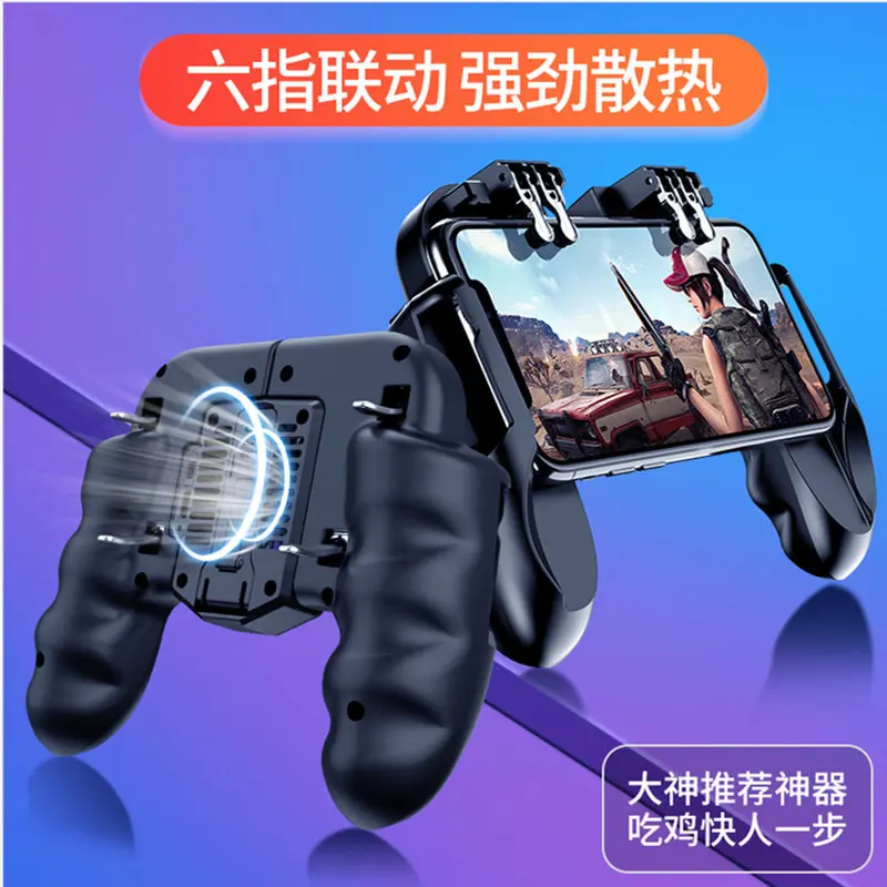 Universal Mobile Shooting Game Trigger Handle 6 Finger Operation For All Shooting Mobile Games