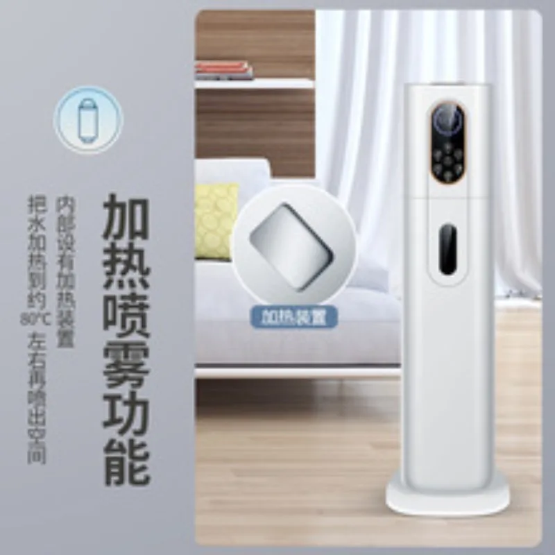 Applicable to Factory Direct 9L Humidifier - Floor Standing Large Capacity Humidify Purify