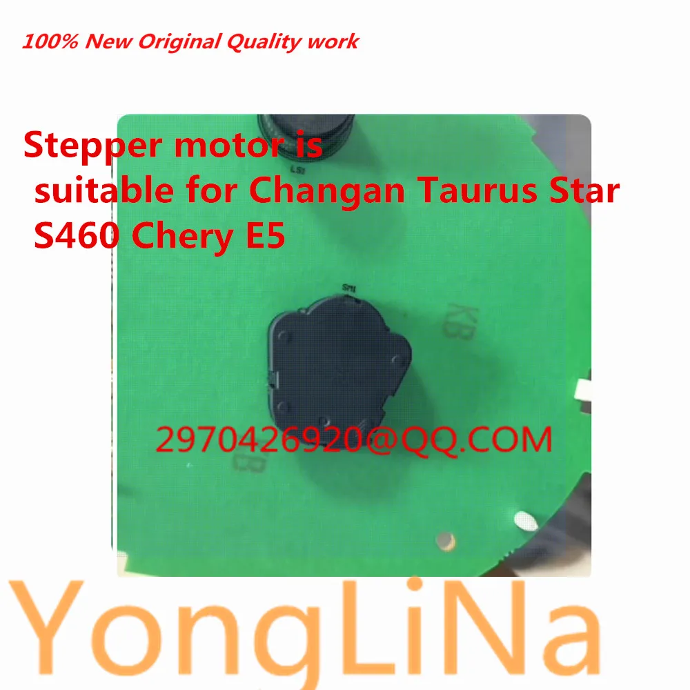 

New 1Pcs VID78-05 Stepper Motor Is Suitable for Changan Taurus Star S460 Chery E5 star card and other automotive instrument mot