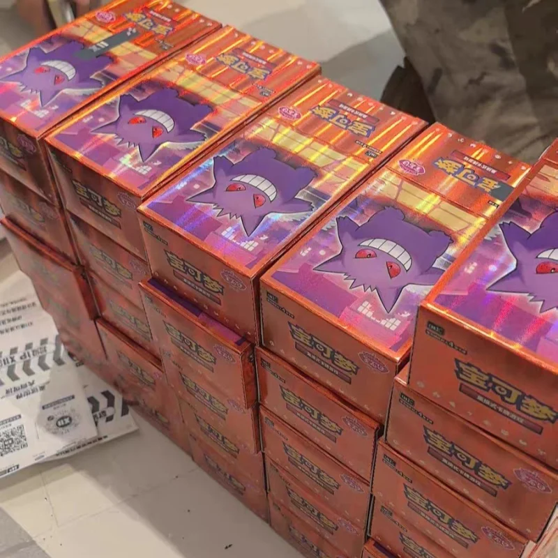 กล่องการ์ดสะสม PTCG รุ่น Gem Pack Vol.3 Gengar cBB3C ภาษาจีนตัวย่อ กล่องบูสเตอร์ Gem Pack Vol.2 Vol.1 การ์ดสะสม ของเล่น ของขวัญ