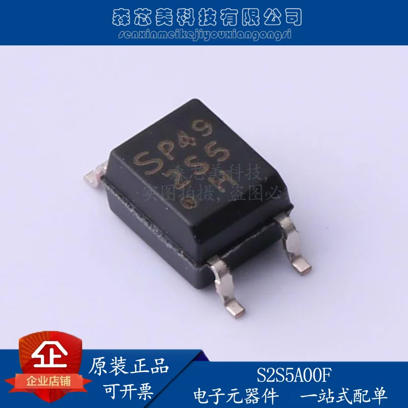 

30pcs original new S2S5A00F SOP-4 optocoupler-phototransistor