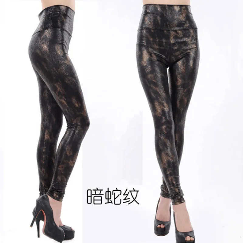 Fashionable slim pants with leopard print and sexy snake like pattern cropped pants Slimming high waisted leggings