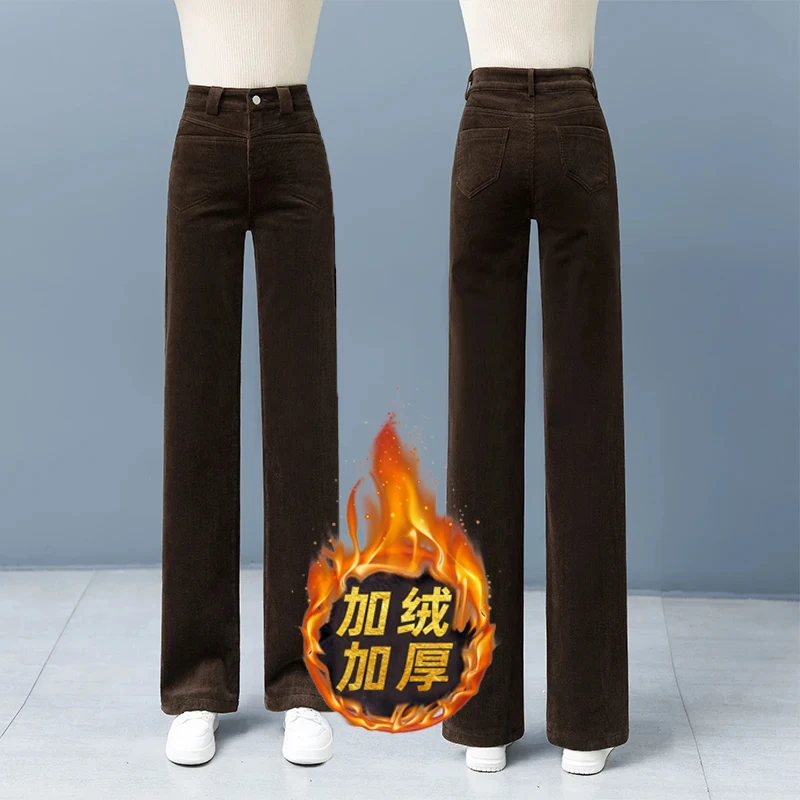 Hohe Taille Thiened Fce Cord Gerade Bein Hosen frauen Herbst Winter Neue Casual Schmale Version Breite Bein Lange Hosen