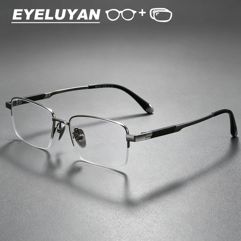 EYELUYAN Lunettes de vue professionnelles 135 mm pour hommes, monture semi-cerclée en titane pur, branches flexibles élastiques, verres progressifs