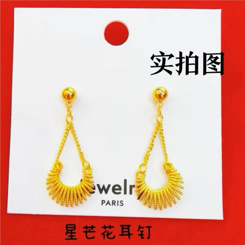 

Elegant Velvet Star Tassel Earrings for Women 24K Gold AU999 Long Tassel Design Facial Line Modification Banquet Accessory