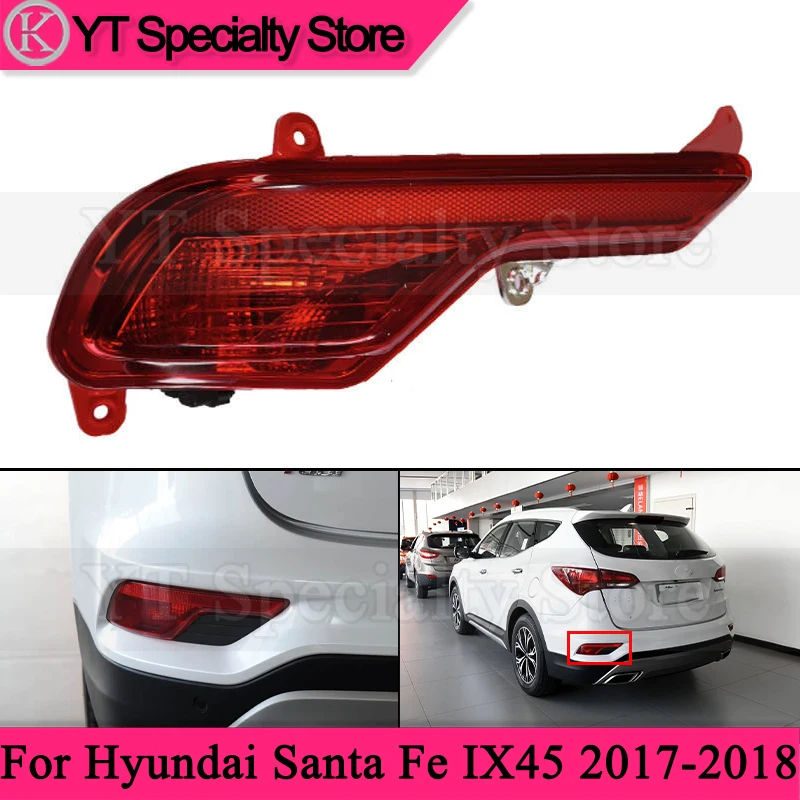 

Световой сигнал заднего бампера Kamshing для Hyundai Santa Fe IX45 2017-2018, фонарь заднего стоп-сигнала, сигнальная лампа, сигнальная лампа