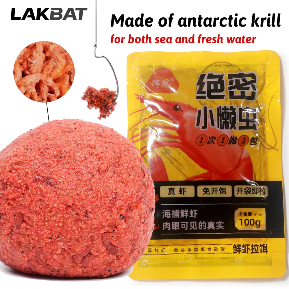 LAKBAT Appât de pêche à la viande de crevettes et de krill, saveur poissonnée, additif de morsure pour hameçon collant, leurre souple, appât marin Pesca