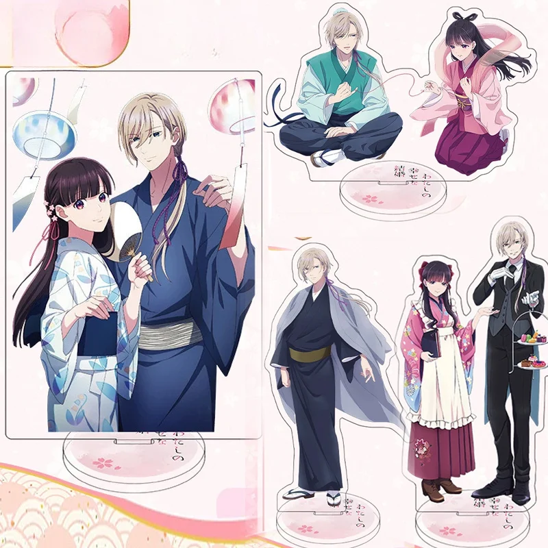 كارتون أنيمي سعادة الزواج حامل أرقام Saimori Miyo Kudō Kiyoka الاكريليك الدائمة نموذج لوحة زخارف مكتب تأثيري هدية