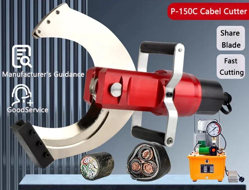 Electric Hydraulic Cable Cutter P-150C Split-type Open-type Cable Scissors Copper Aluminum Armored Cabel Cutting Machine + Pump