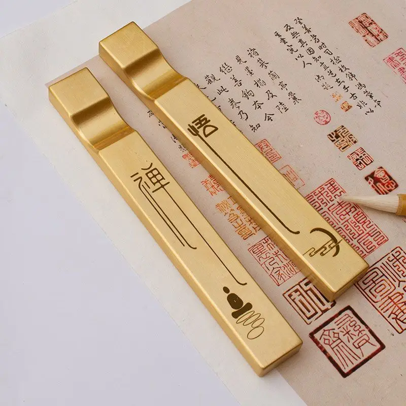 Solid Brass Two in One Paperweight with Pen Rest for Calligraphy Painting Desk Decoration Home Office Art Supply Gift Set