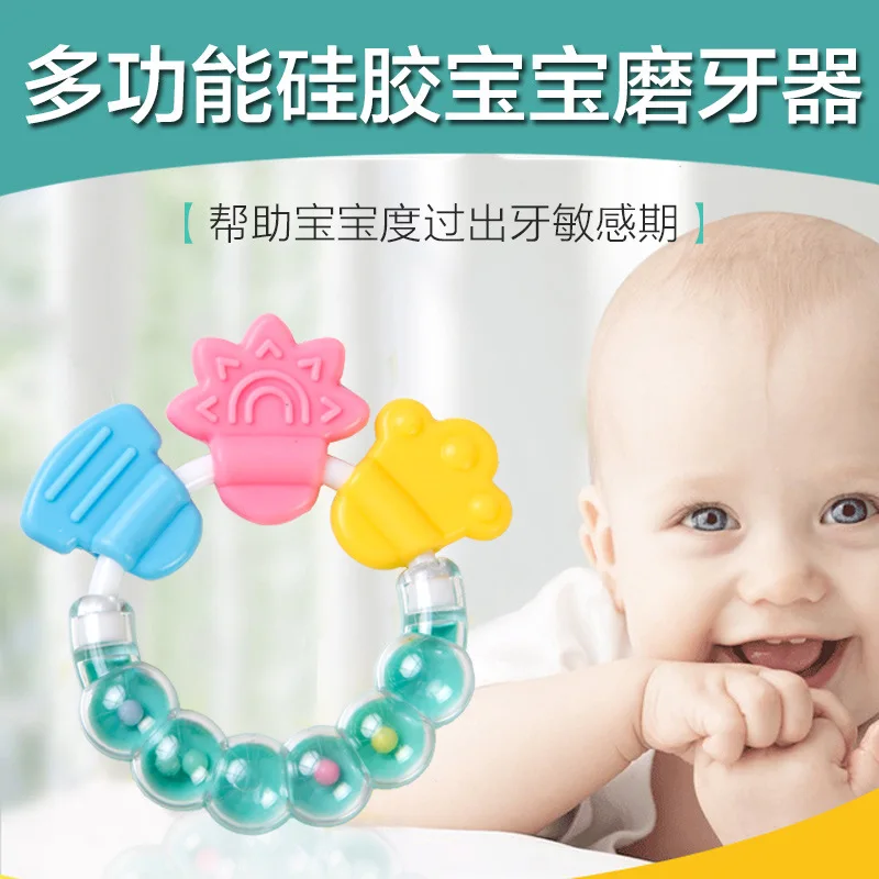 1pc Silicone Teether Food Grade Baby 0-12 Toys Teething Ring Sensory Toys for Toddlers Silicone Soothing Toys Accessories