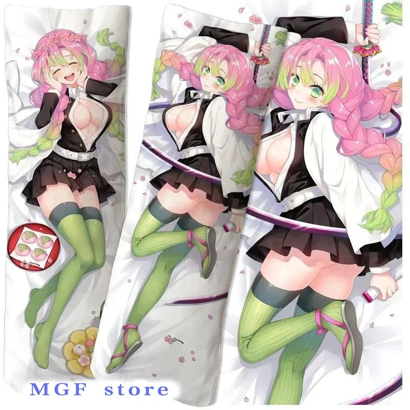 

50*160 см аниме Demon Slayer Kocho Shinobu Dakimakura наволочка подушка шарнирный чехол для тела игра отаку наволочка