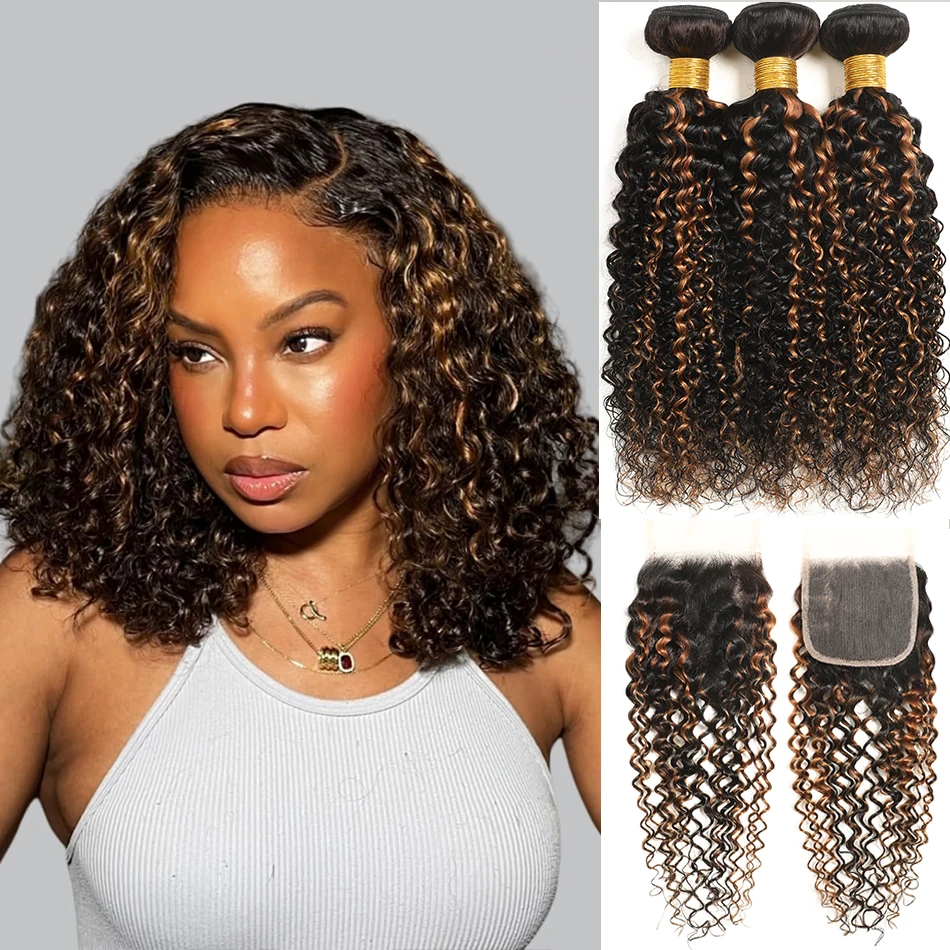 100% شعر بشري بكر بورمي مجعد 2/3 حزم مع إغلاق الدانتيل أومبير تسليط الضوء على شعر مجعد غريب مع إغلاق الدانتيل 4x4 HD #3