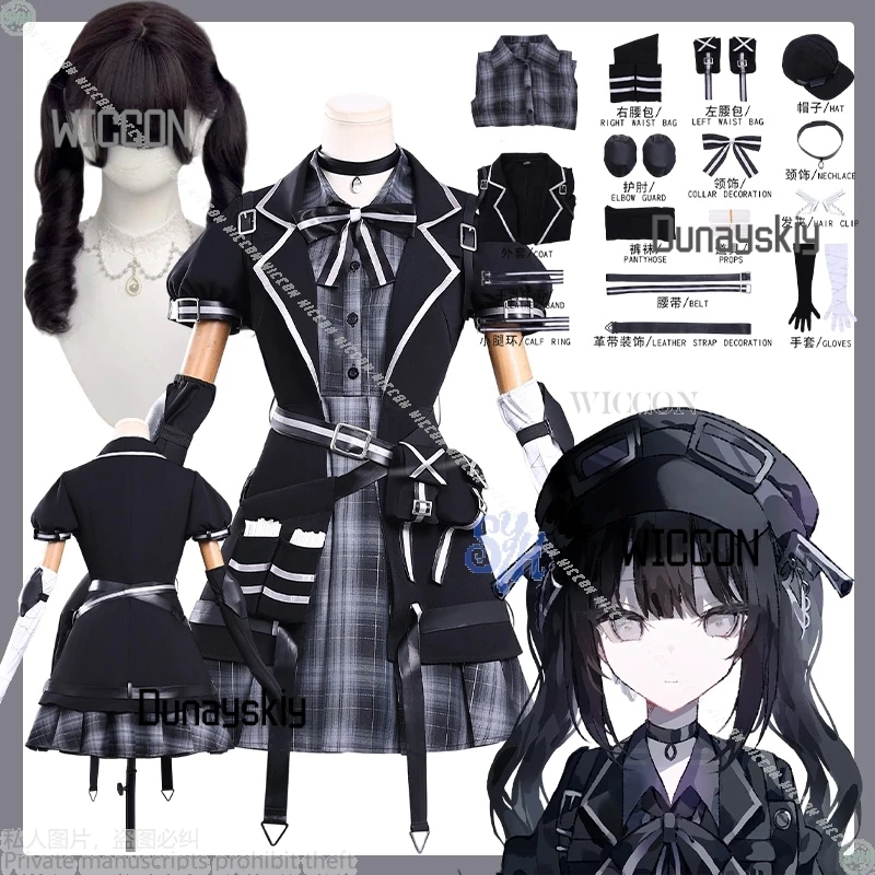 Serein Cos Store Ku…