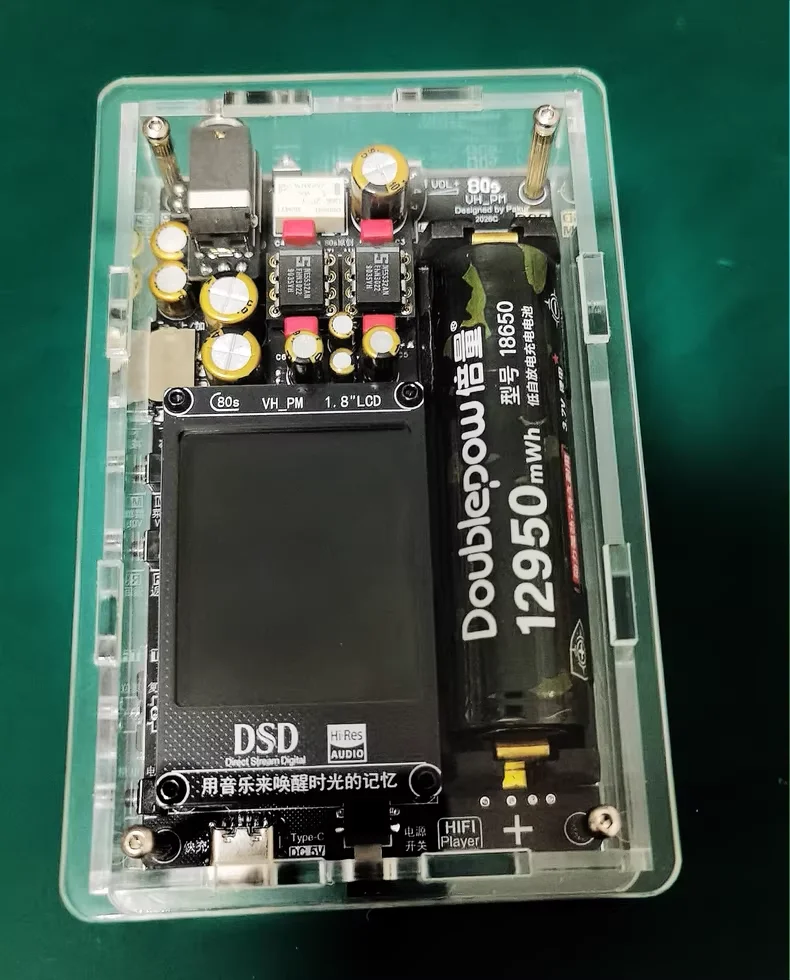 Lossless Music Player 80s_VH_PM Limited Edition, HIFI Portable Player DIY Handcrafted