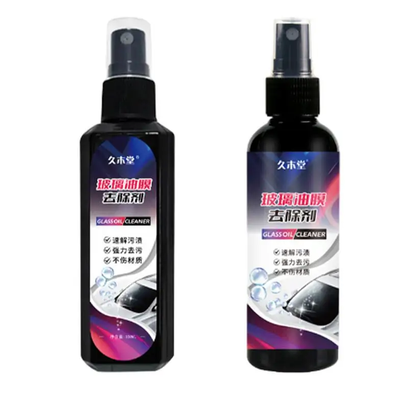 

Car Glass Oil Film Cleaner Spray Cutting-Edge Oil Film Cleaning Technology Revolutionary Oil Film Remover Mild Formula Car Glass